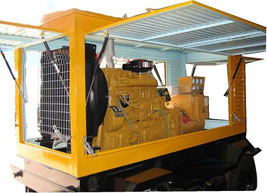 彭阳移动电站(移动柴油发电机组) 彭阳移动电站(移动柴油发电机组)